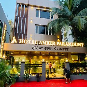 Hotel Amber Paramount